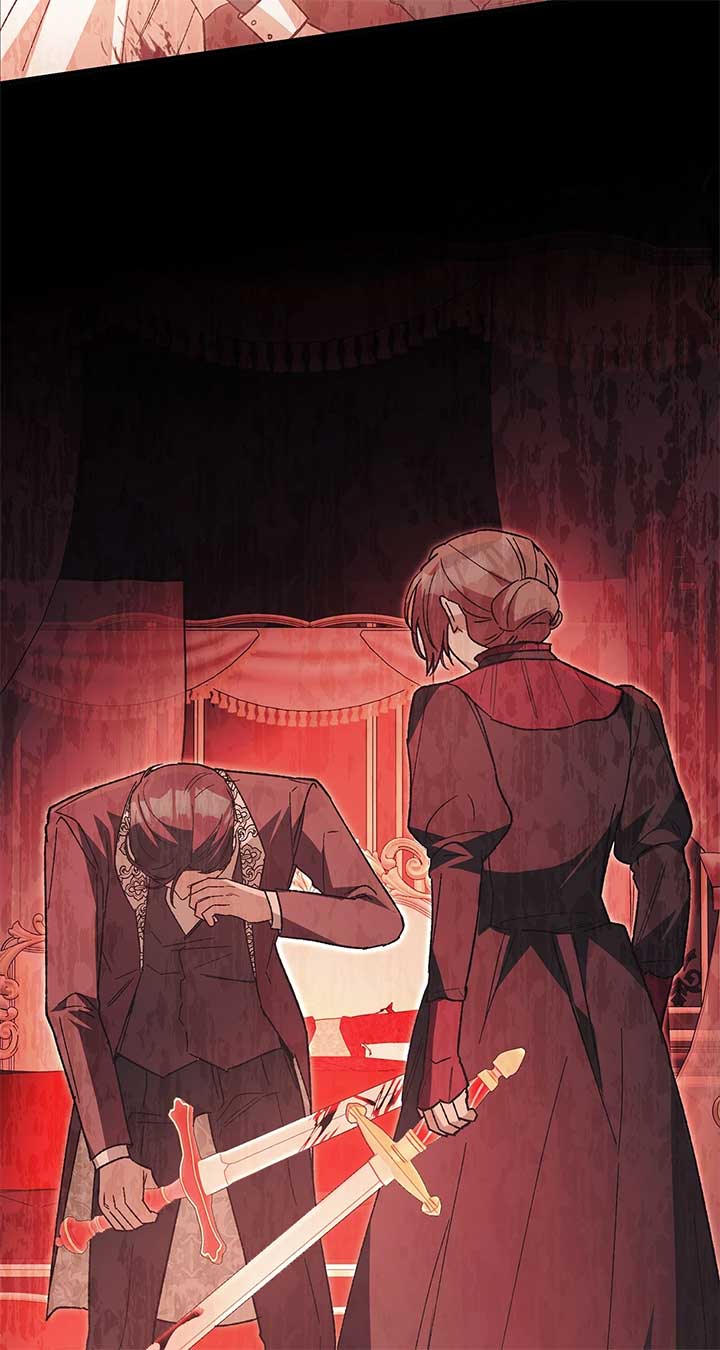 Let Me Kidnap the Male Lead! Chapter 26 - Page 83