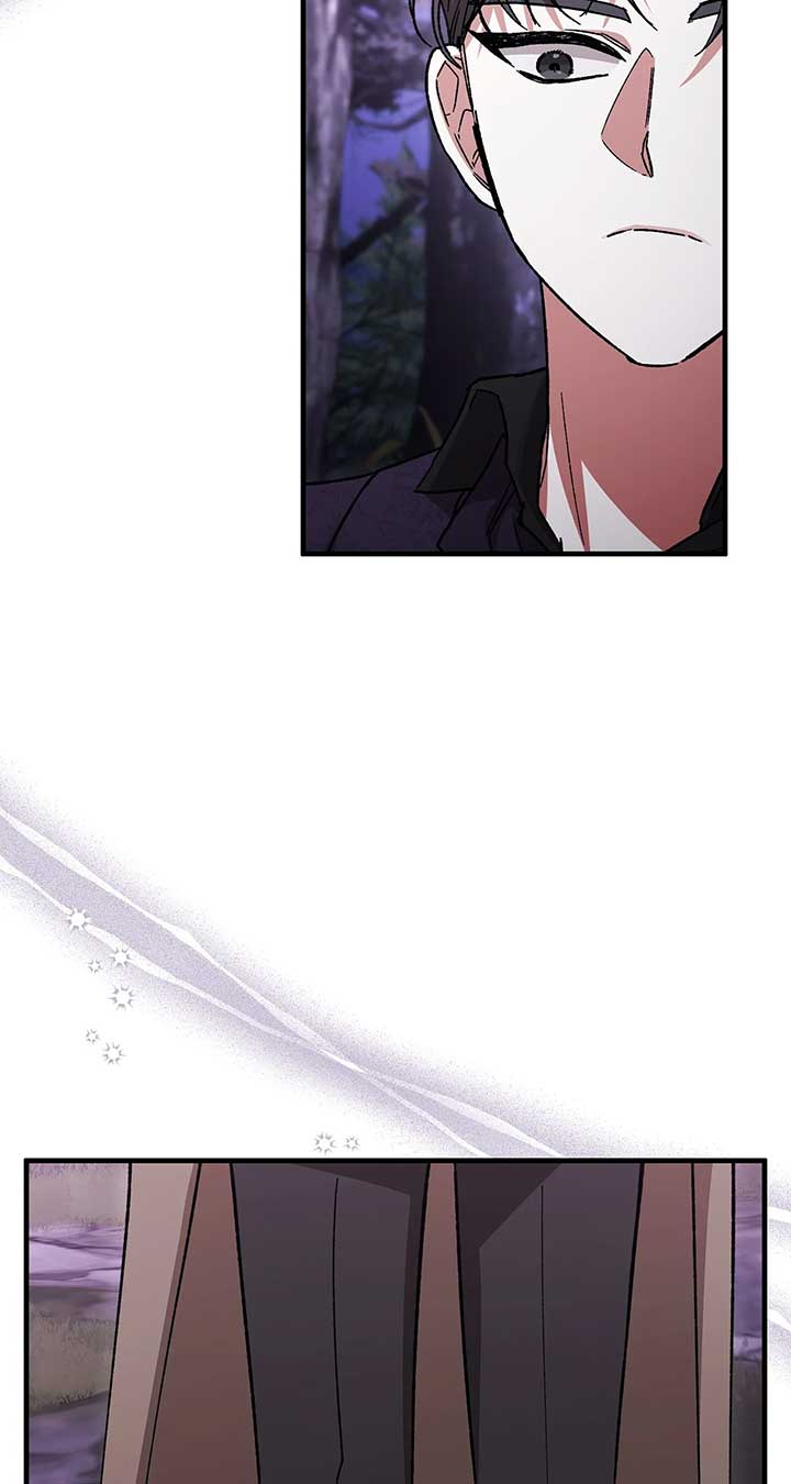 Let Me Kidnap the Male Lead! Chapter 30 - Page 89