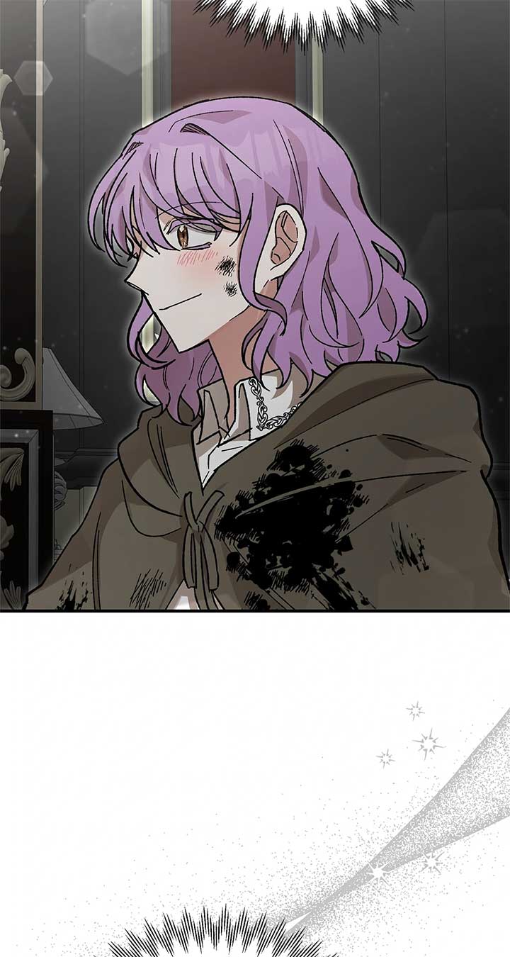 Let Me Kidnap the Male Lead! Chapter 31 - Page 76