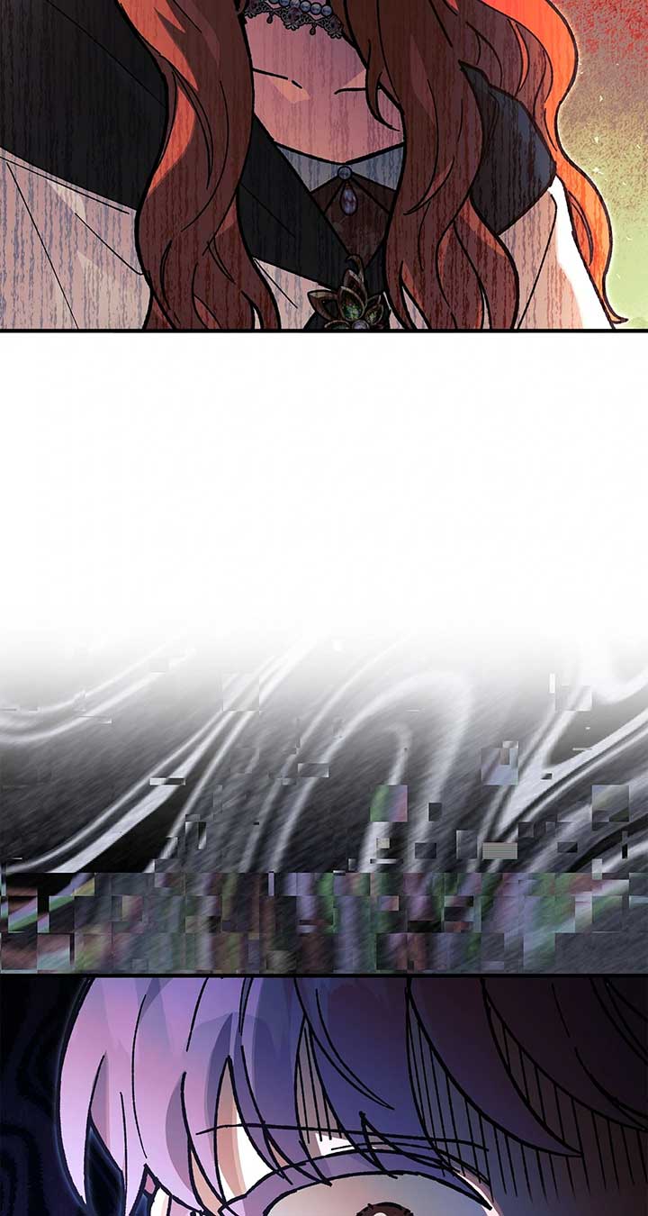 Let Me Kidnap the Male Lead! Chapter 34 - Page 71