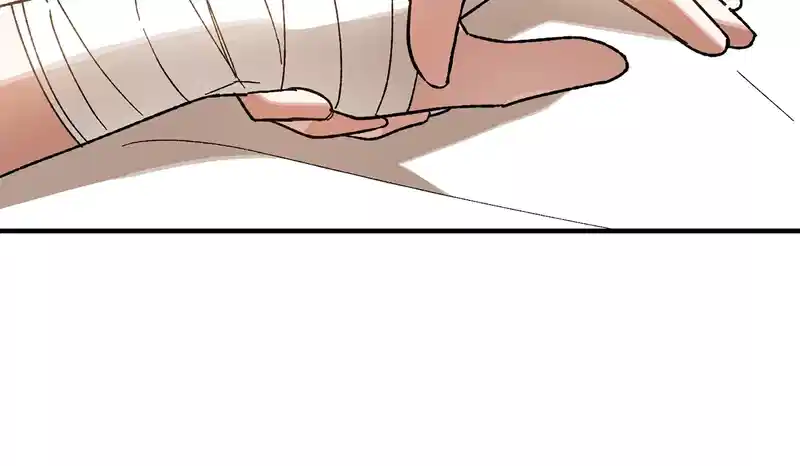 Let Me Kidnap the Male Lead! Chapter 38 - Page 11