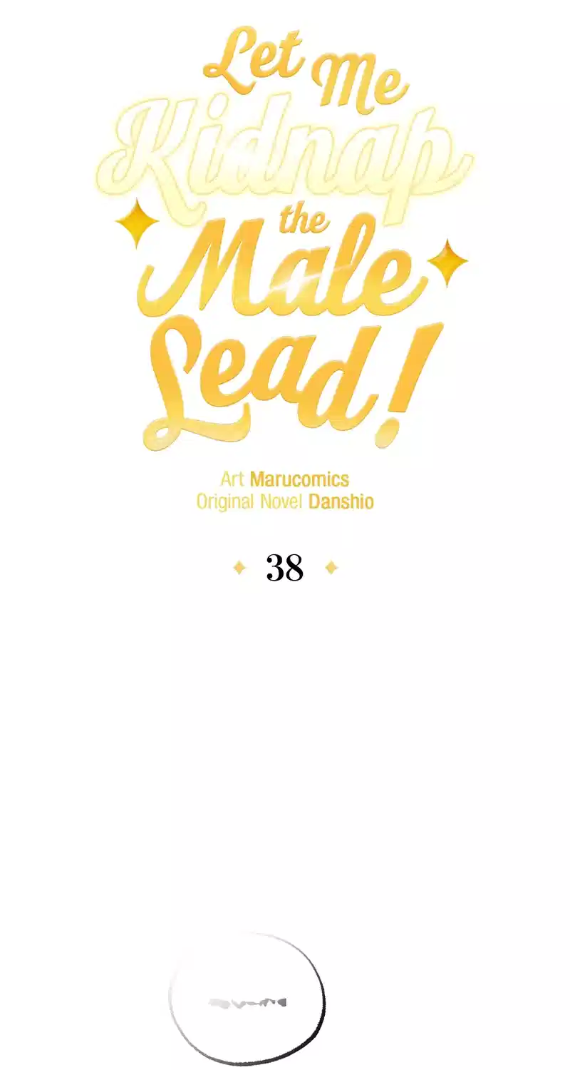 Let Me Kidnap the Male Lead! Chapter 38 - Page 43