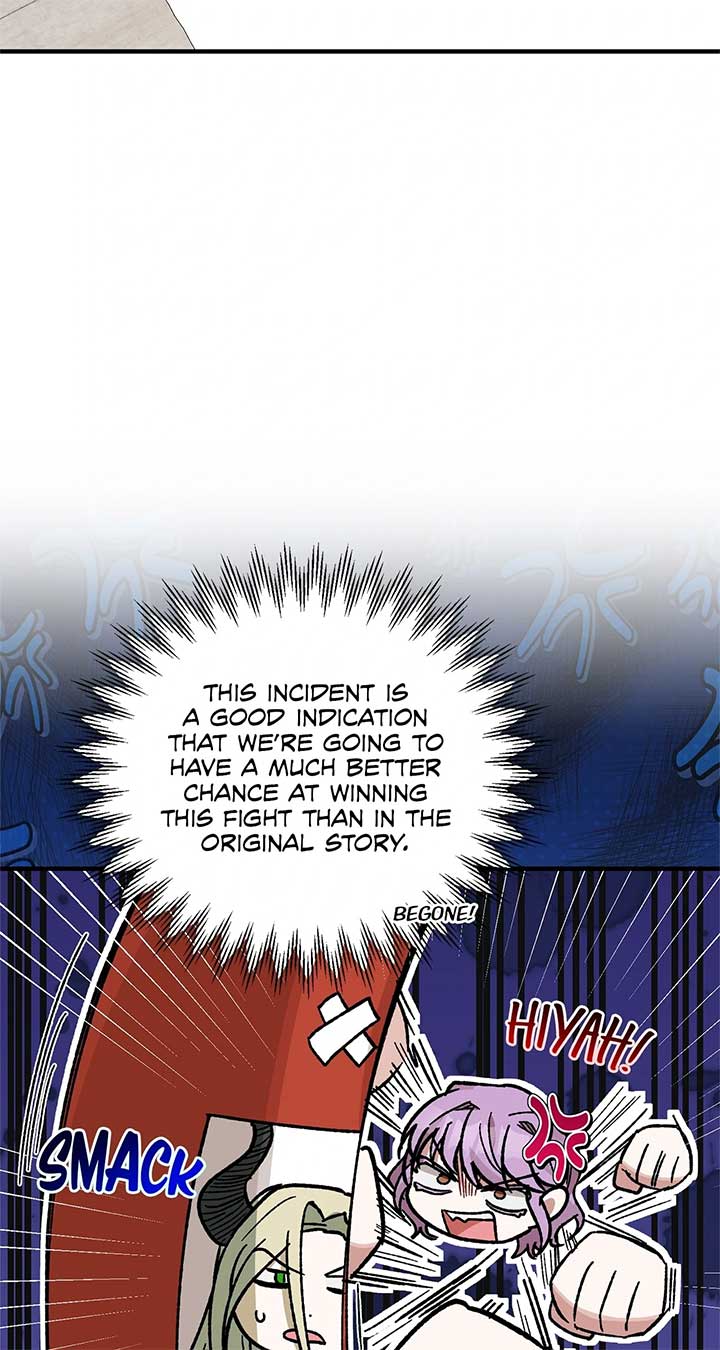 Let Me Kidnap the Male Lead! Chapter 41 - Page 26