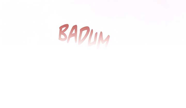 Let Me Kidnap the Male Lead! Chapter 41 - Page 73