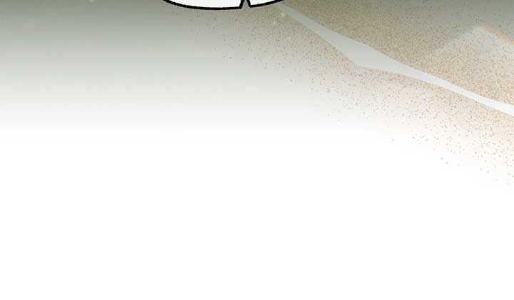 Let Me Kidnap the Male Lead! Chapter 46 - Page 75