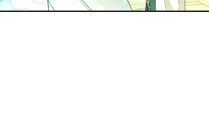 Let Me Kidnap the Male Lead! Chapter 49 - Page 32