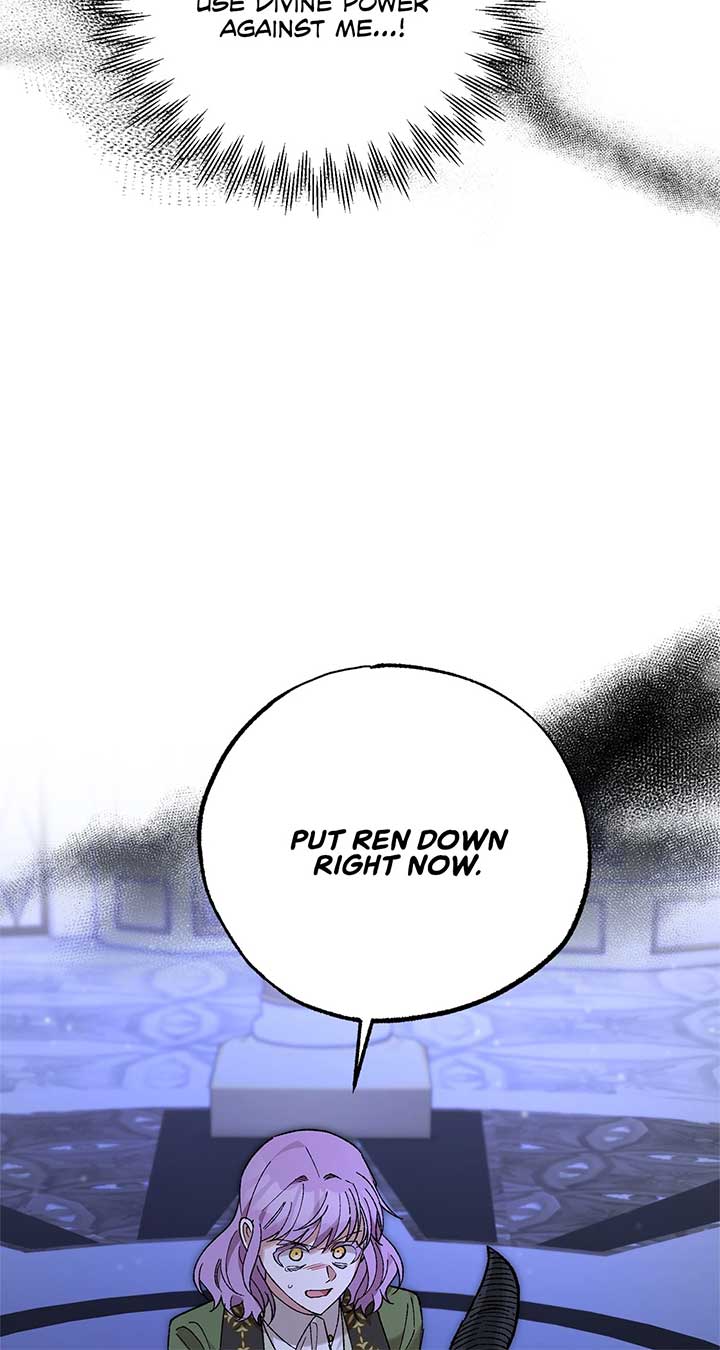 Let Me Kidnap the Male Lead! Chapter 49 - Page 83