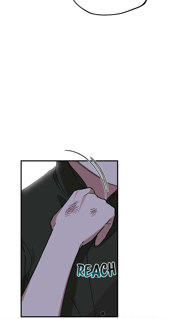 Let Me Kidnap the Male Lead! Chapter 50 - Page 17