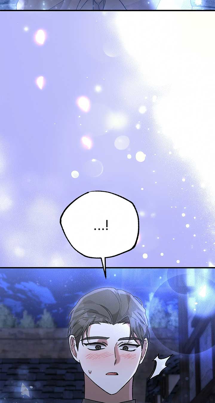 Let Me Kidnap the Male Lead! Chapter 52 - Page 47