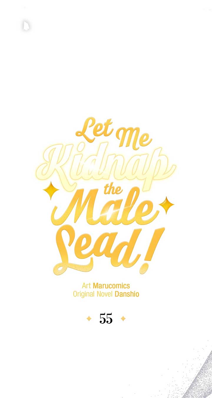 Let Me Kidnap the Male Lead! Chapter 55 - Page 15