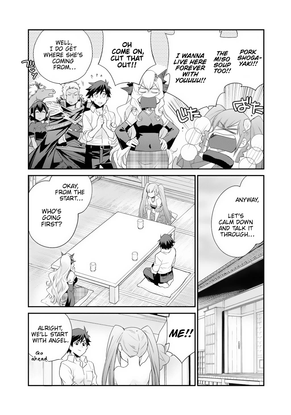 Let’s Buy the Land and Cultivate It in a Different World Chapter 62 - Page 3
