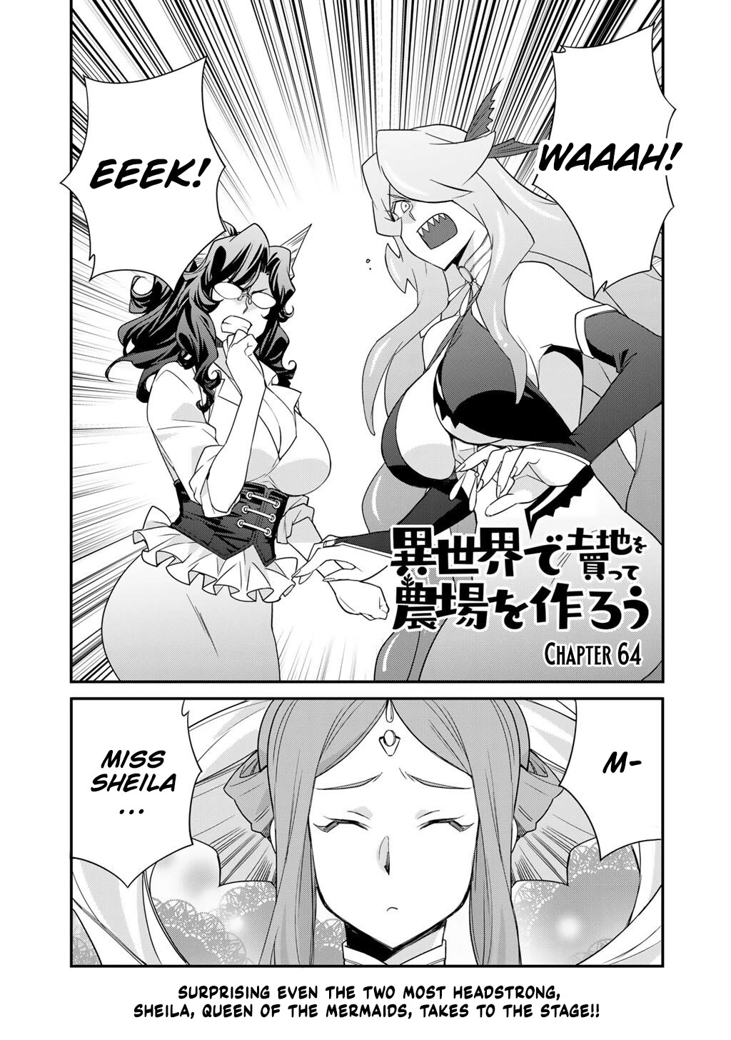 Let’s Buy the Land and Cultivate It in a Different World Chapter 64 - Page 1