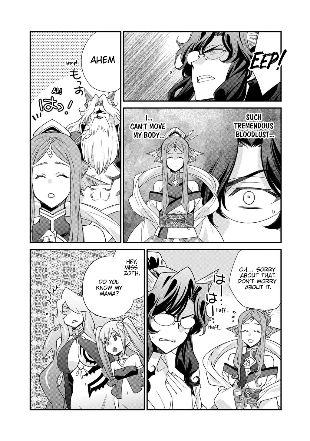 Let’s Buy the Land and Cultivate It in a Different World Chapter 64 - Page 5