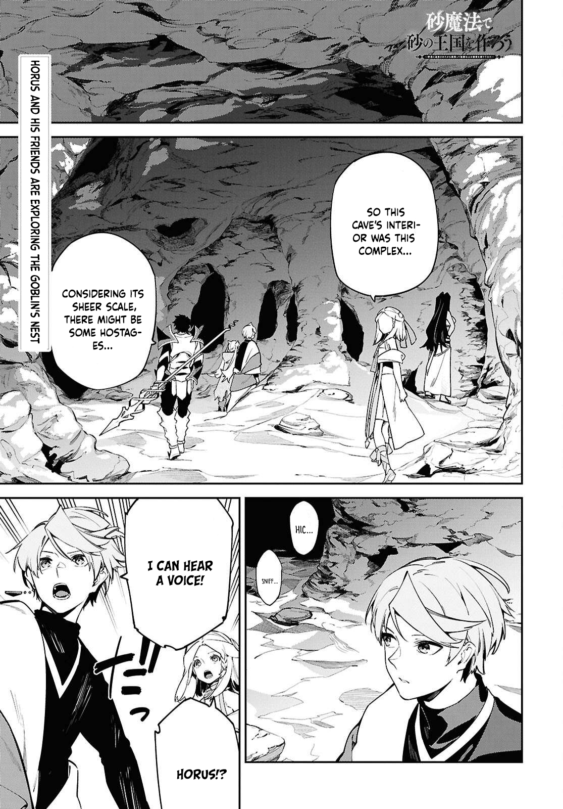 Let’s Establish a Sand Kingdom with the Magic of Sand Chapter 10 - Page 2
