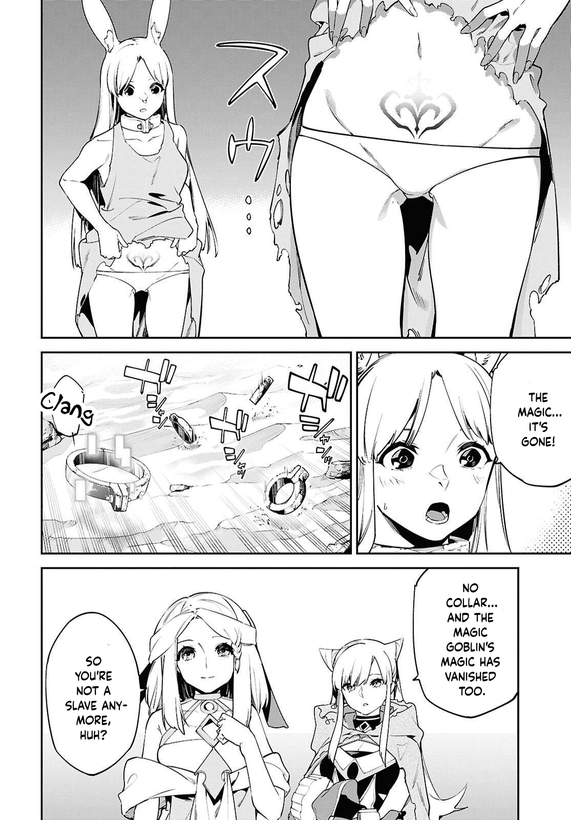 Let’s Establish a Sand Kingdom with the Magic of Sand Chapter 10 - Page 11