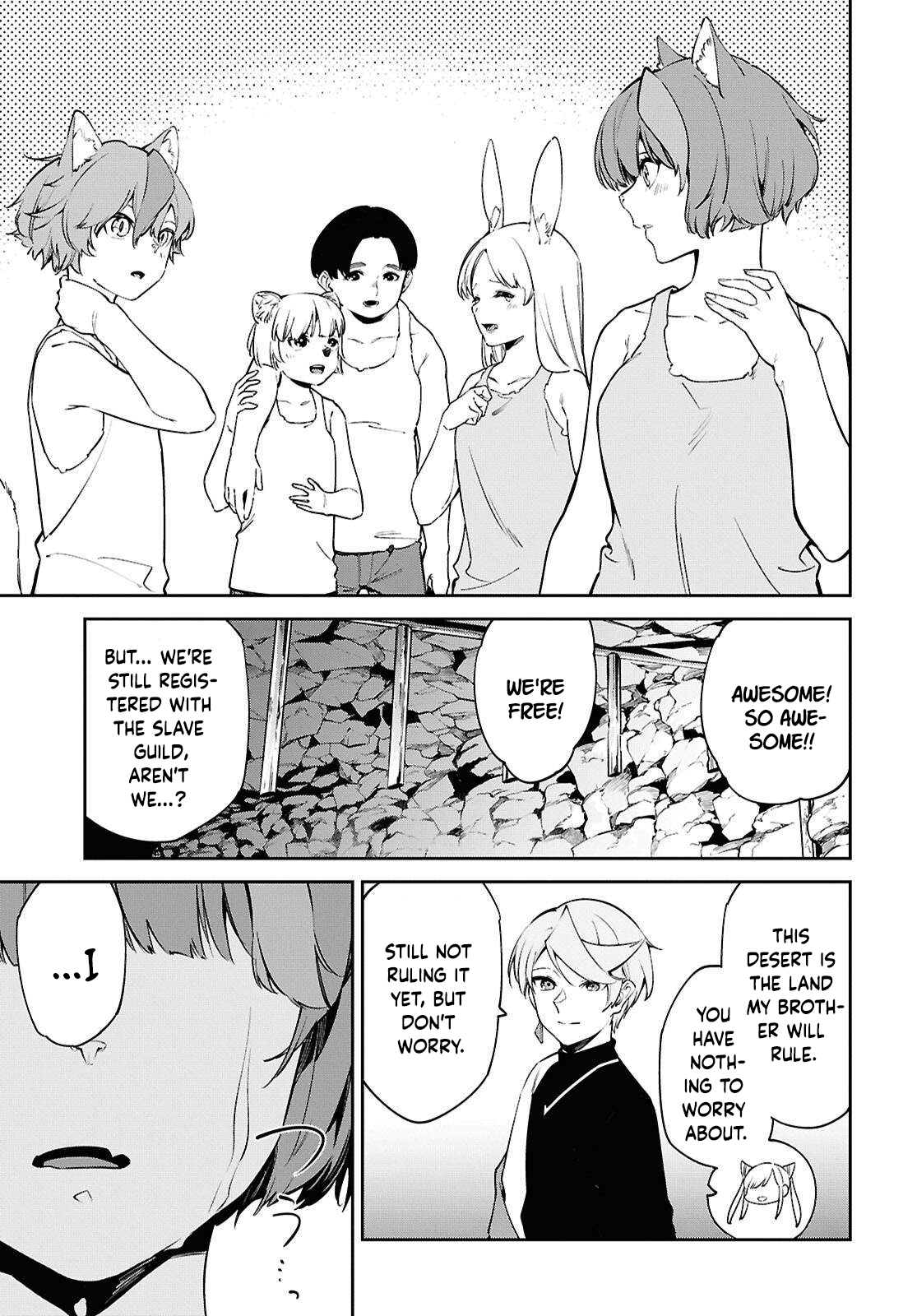 Let’s Establish a Sand Kingdom with the Magic of Sand Chapter 10 - Page 12