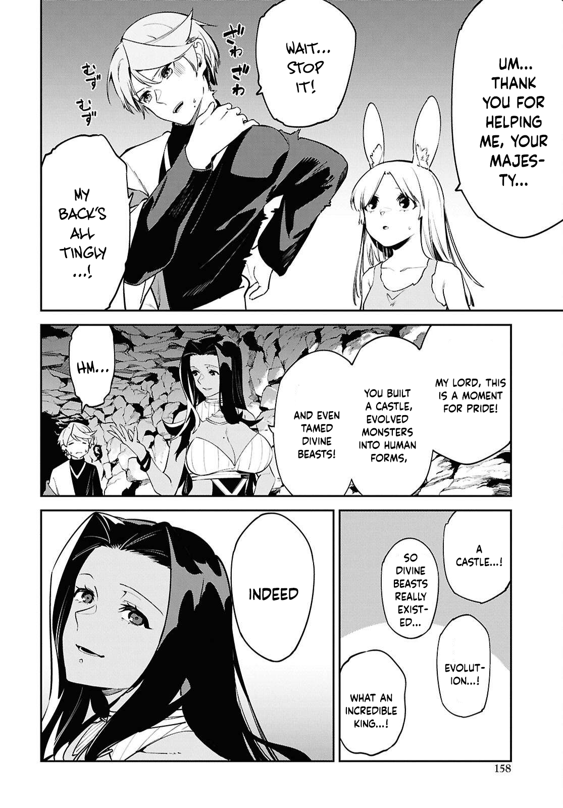 Let’s Establish a Sand Kingdom with the Magic of Sand Chapter 10 - Page 15