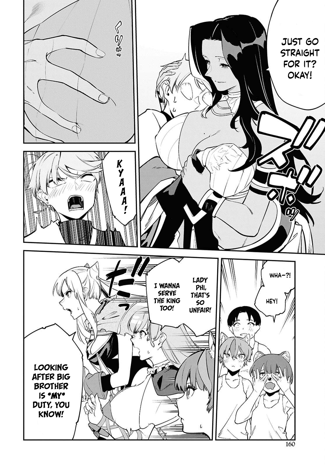 Let’s Establish a Sand Kingdom with the Magic of Sand Chapter 10 - Page 17