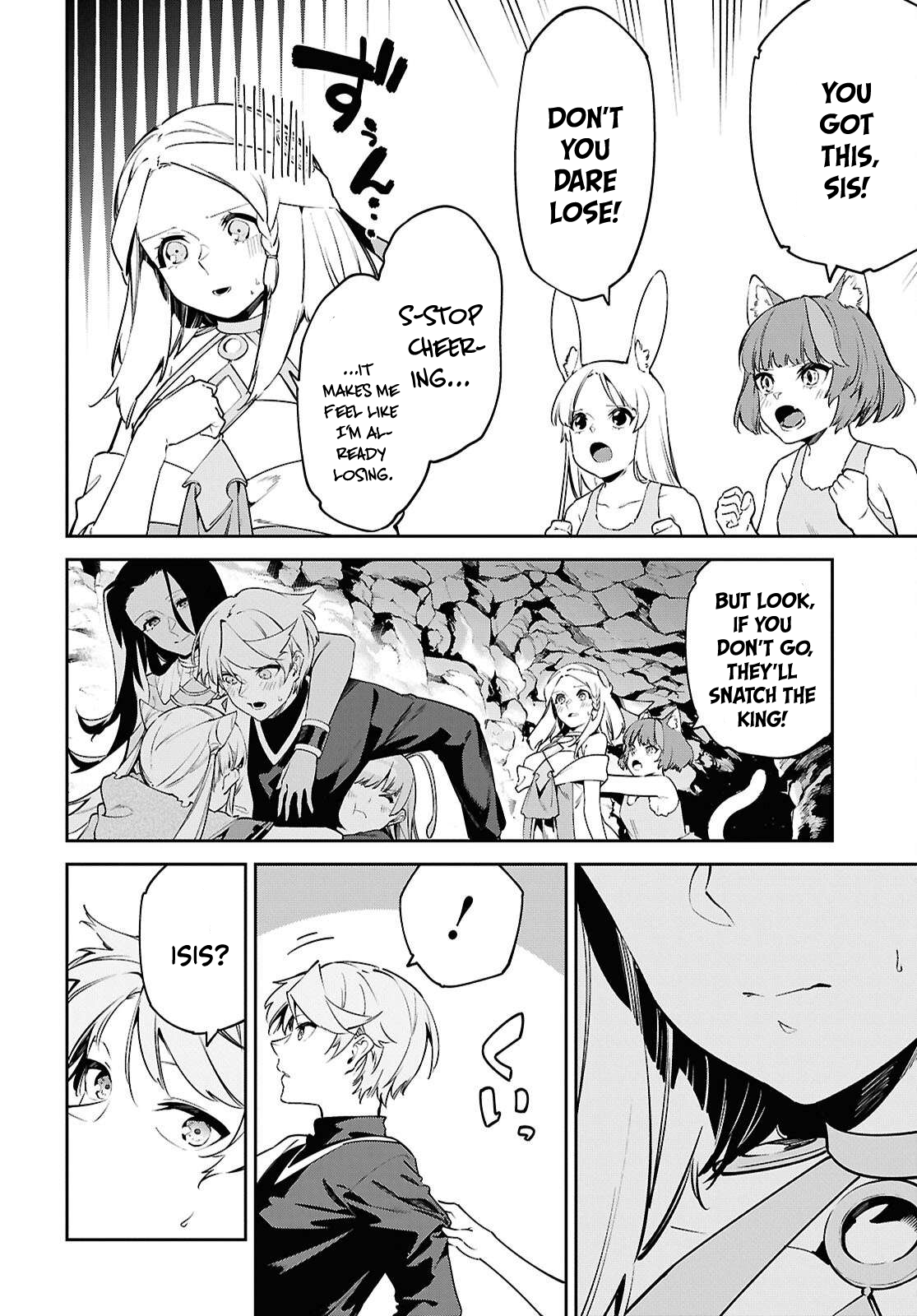 Let’s Establish a Sand Kingdom with the Magic of Sand Chapter 10 - Page 19