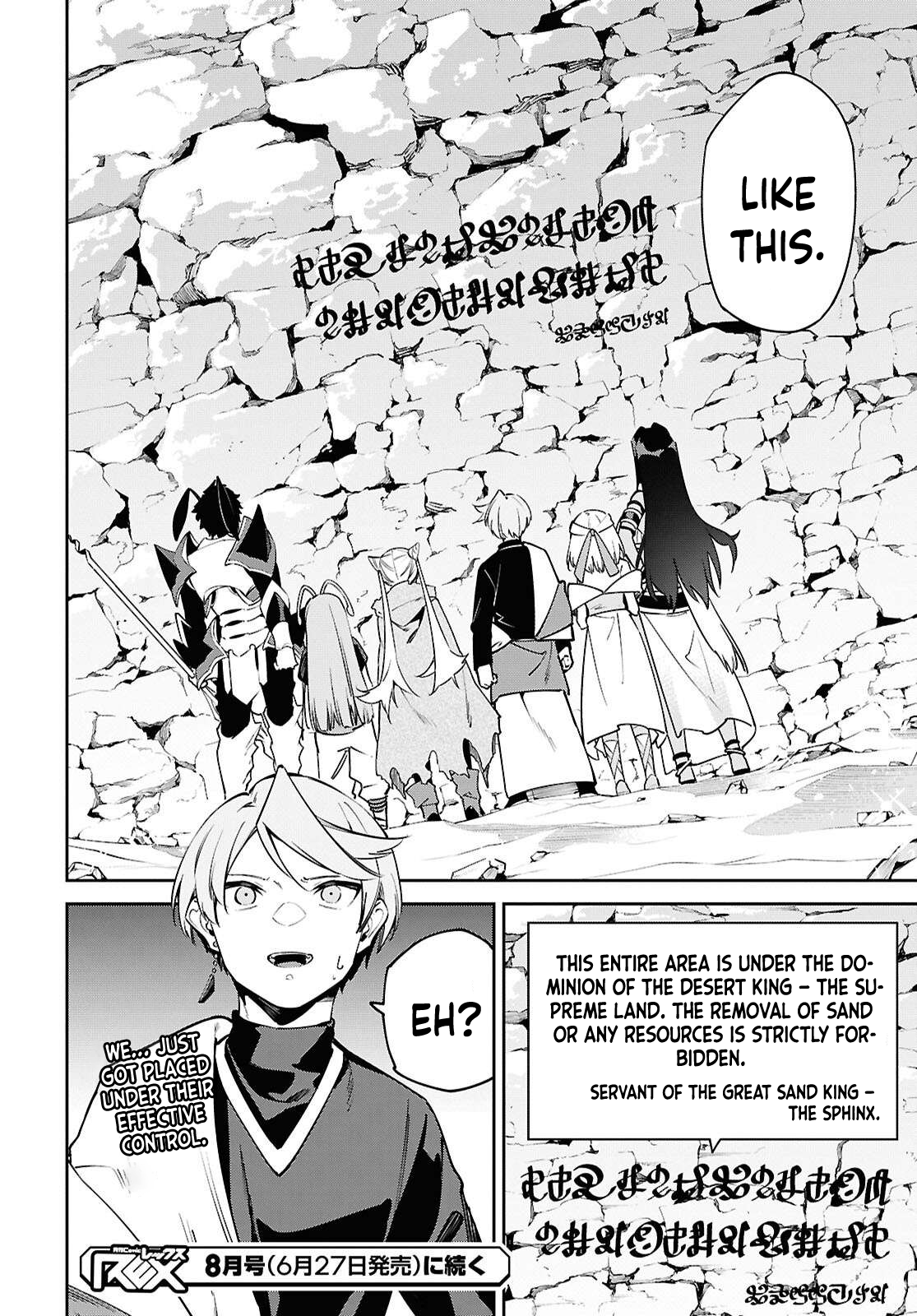 Let’s Establish a Sand Kingdom with the Magic of Sand Chapter 10 - Page 25