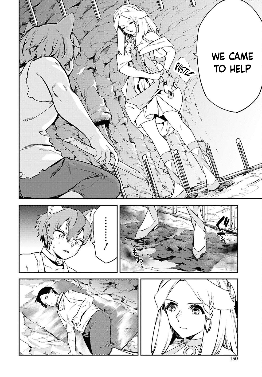 Let’s Establish a Sand Kingdom with the Magic of Sand Chapter 10 - Page 7