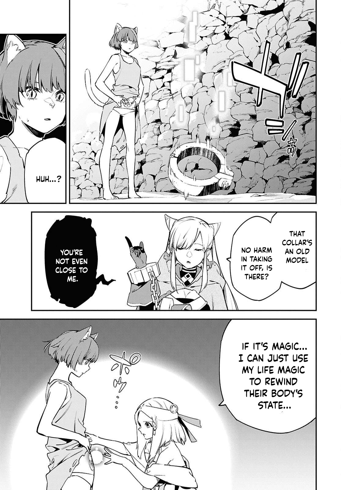 Let’s Establish a Sand Kingdom with the Magic of Sand Chapter 10 - Page 10