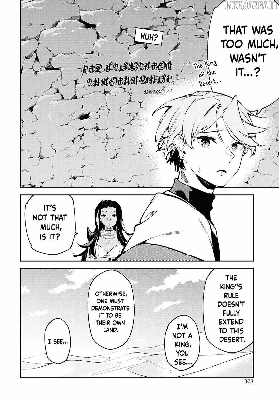 Let’s Establish a Sand Kingdom with the Magic of Sand Chapter 11 - Page 3