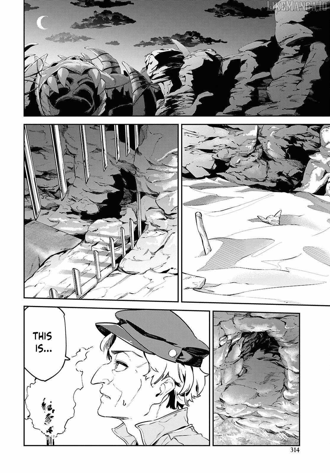 Let’s Establish a Sand Kingdom with the Magic of Sand Chapter 11 - Page 9