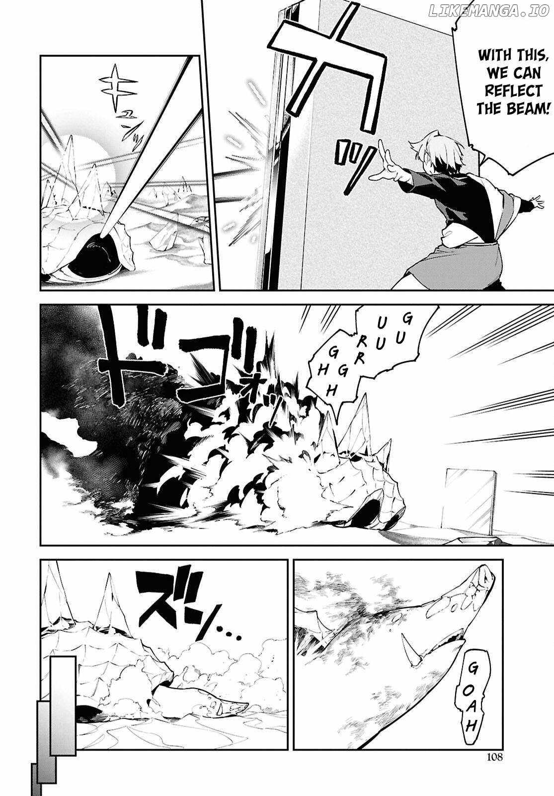 Let’s Establish a Sand Kingdom with the Magic of Sand Chapter 7 - Page 10