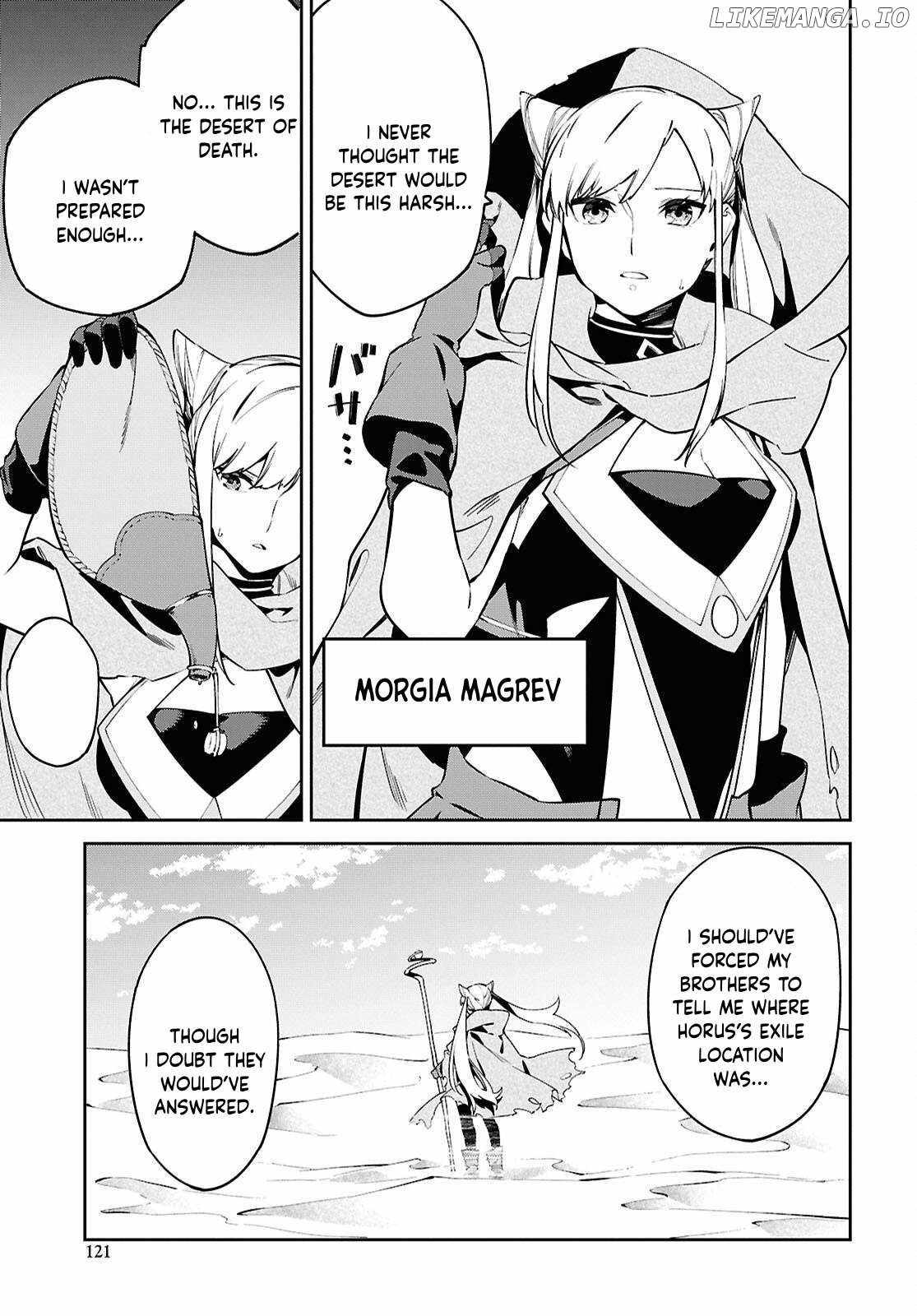 Let’s Establish a Sand Kingdom with the Magic of Sand Chapter 7 - Page 23