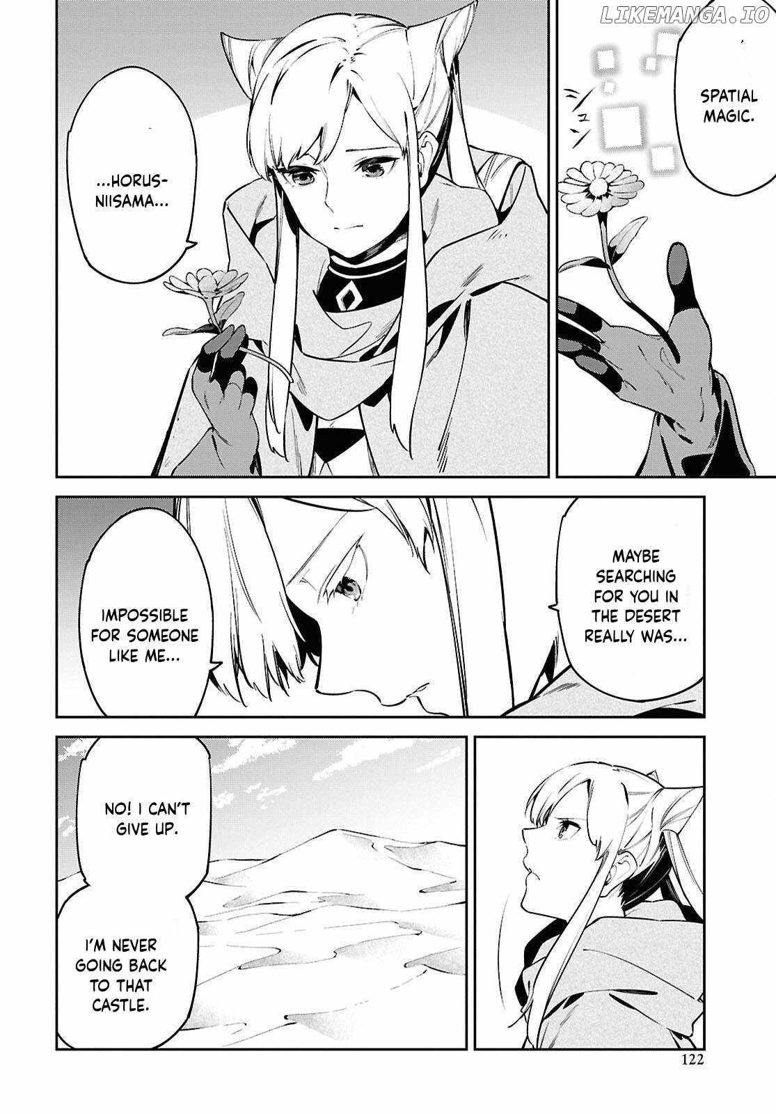 Let’s Establish a Sand Kingdom with the Magic of Sand Chapter 7 - Page 24