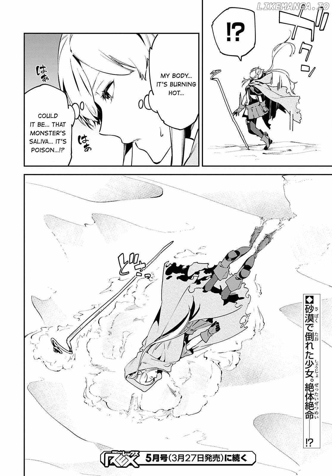 Let’s Establish a Sand Kingdom with the Magic of Sand Chapter 7 - Page 28