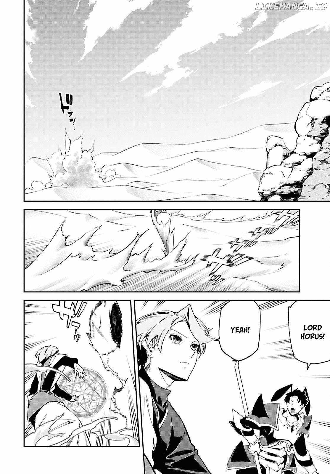 Let’s Establish a Sand Kingdom with the Magic of Sand Chapter 7 - Page 4
