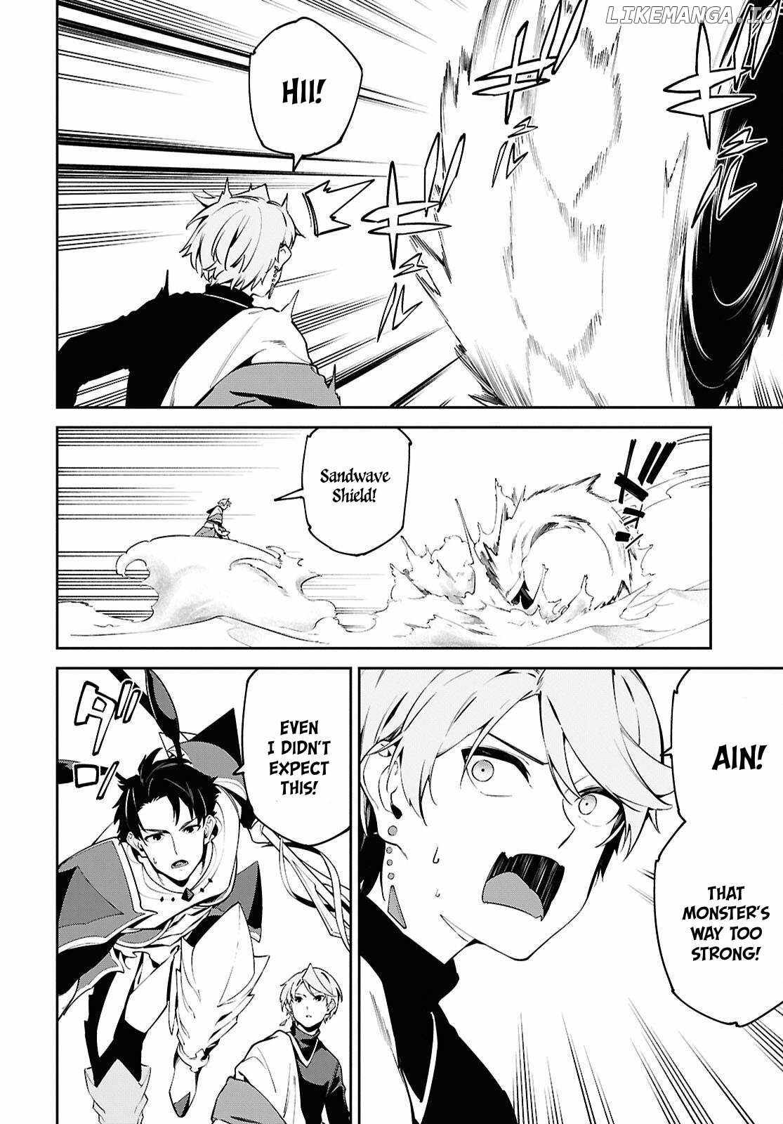 Let’s Establish a Sand Kingdom with the Magic of Sand Chapter 7 - Page 6