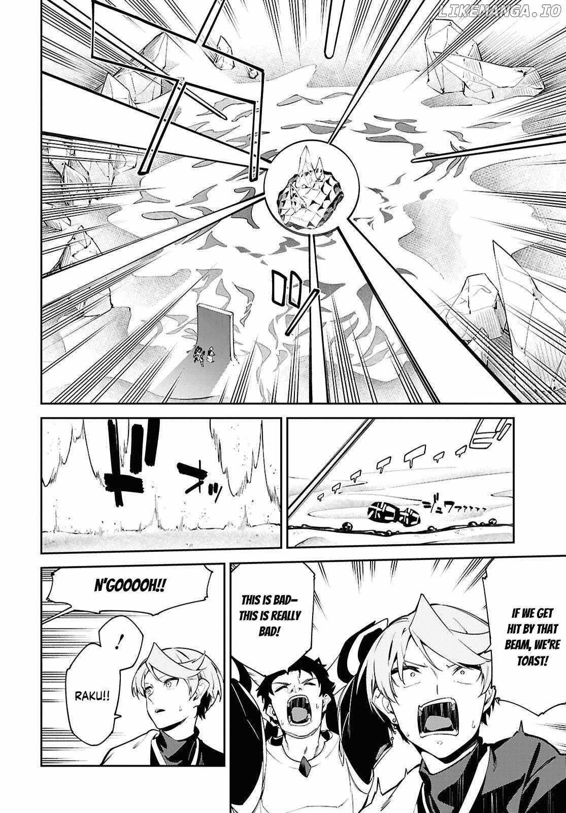 Let’s Establish a Sand Kingdom with the Magic of Sand Chapter 7 - Page 8