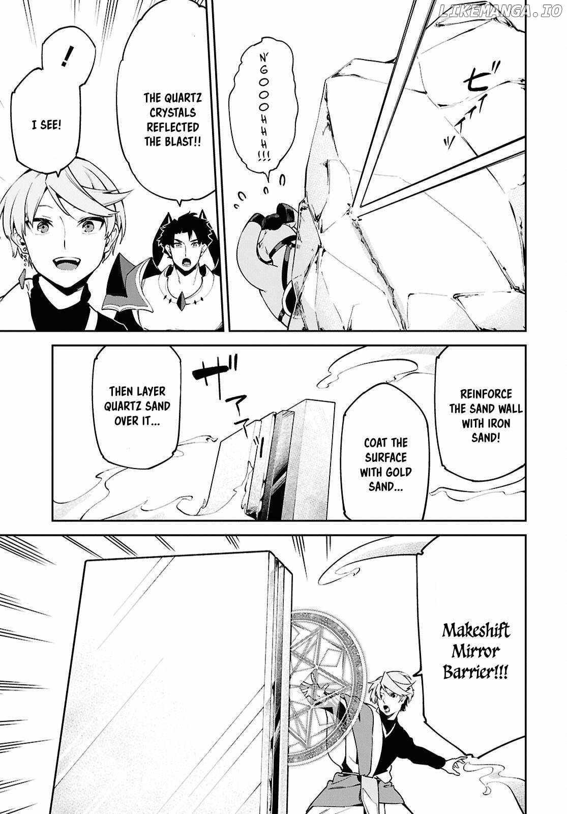 Let’s Establish a Sand Kingdom with the Magic of Sand Chapter 7 - Page 9