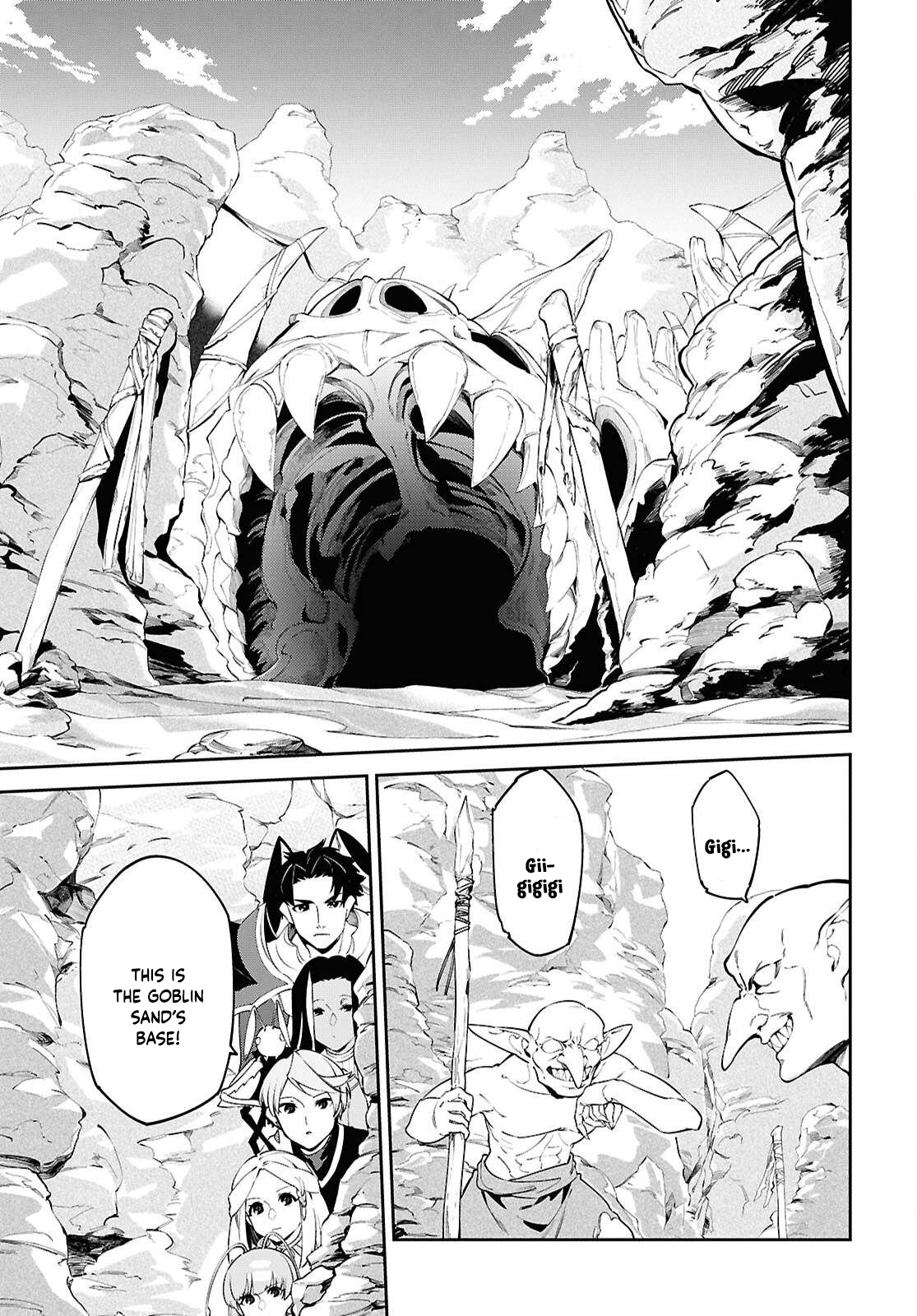 Let’s Establish a Sand Kingdom with the Magic of Sand Chapter 8 - Page 16