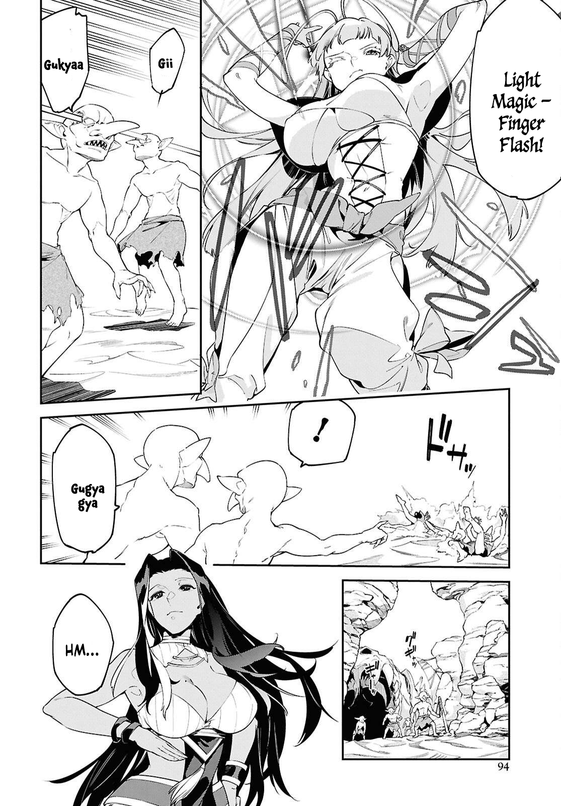 Let’s Establish a Sand Kingdom with the Magic of Sand Chapter 8 - Page 19