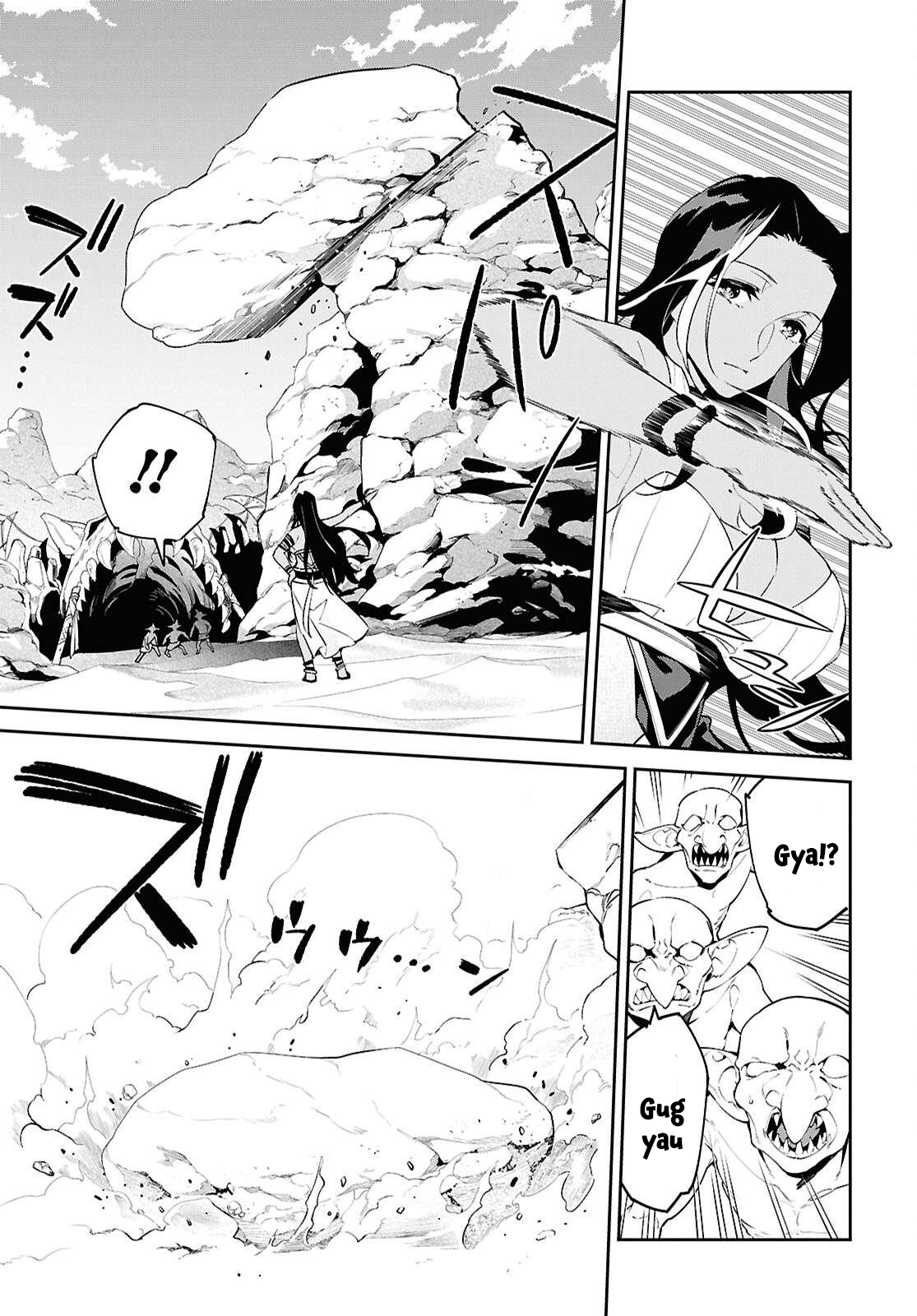 Let’s Establish a Sand Kingdom with the Magic of Sand Chapter 8 - Page 20