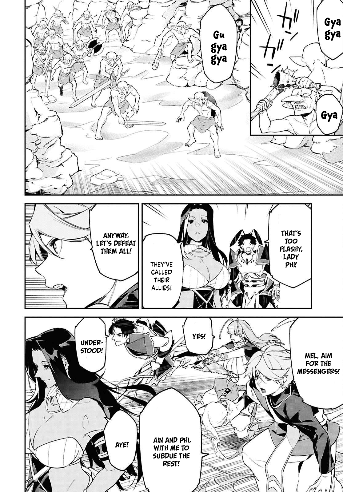 Let’s Establish a Sand Kingdom with the Magic of Sand Chapter 8 - Page 21