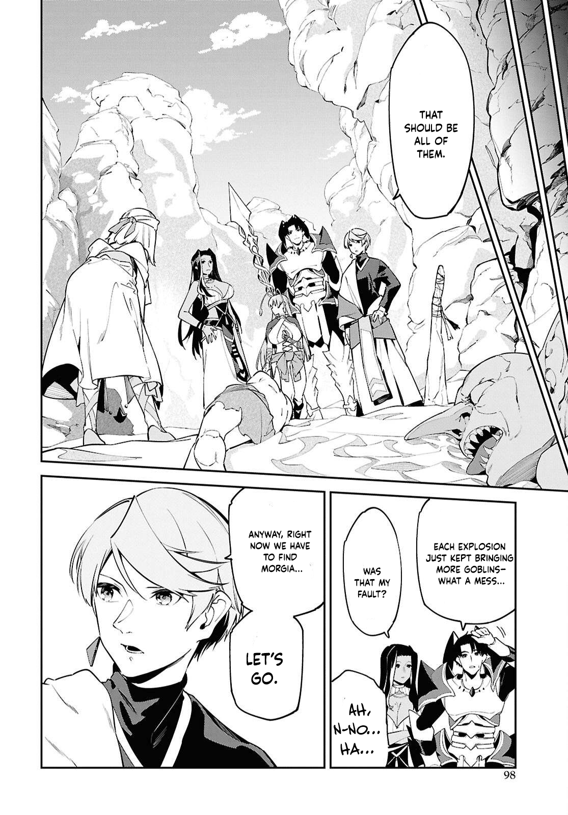 Let’s Establish a Sand Kingdom with the Magic of Sand Chapter 8 - Page 23