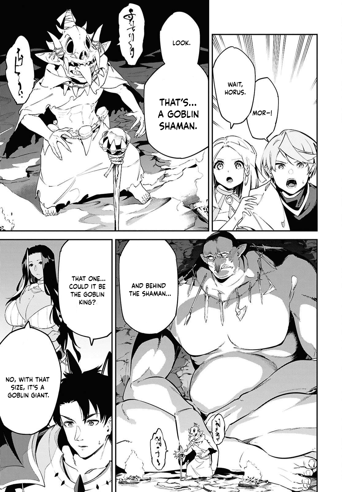 Let’s Establish a Sand Kingdom with the Magic of Sand Chapter 8 - Page 25