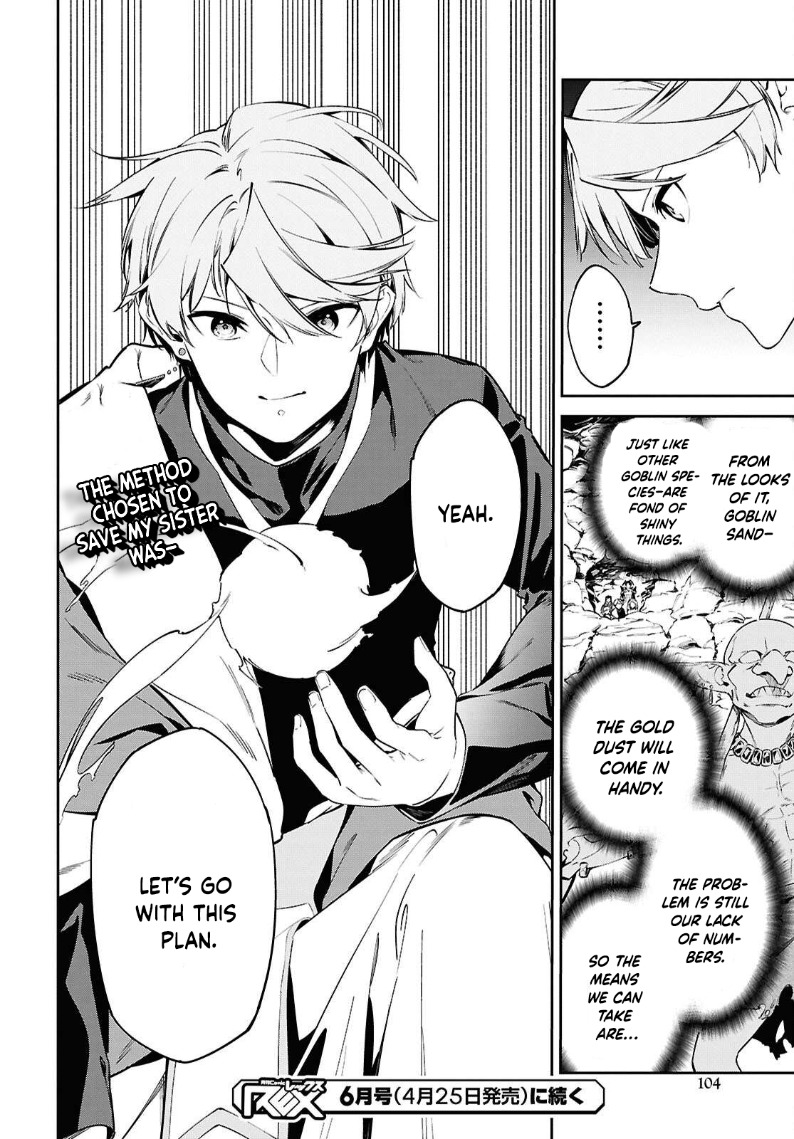 Let’s Establish a Sand Kingdom with the Magic of Sand Chapter 8 - Page 28