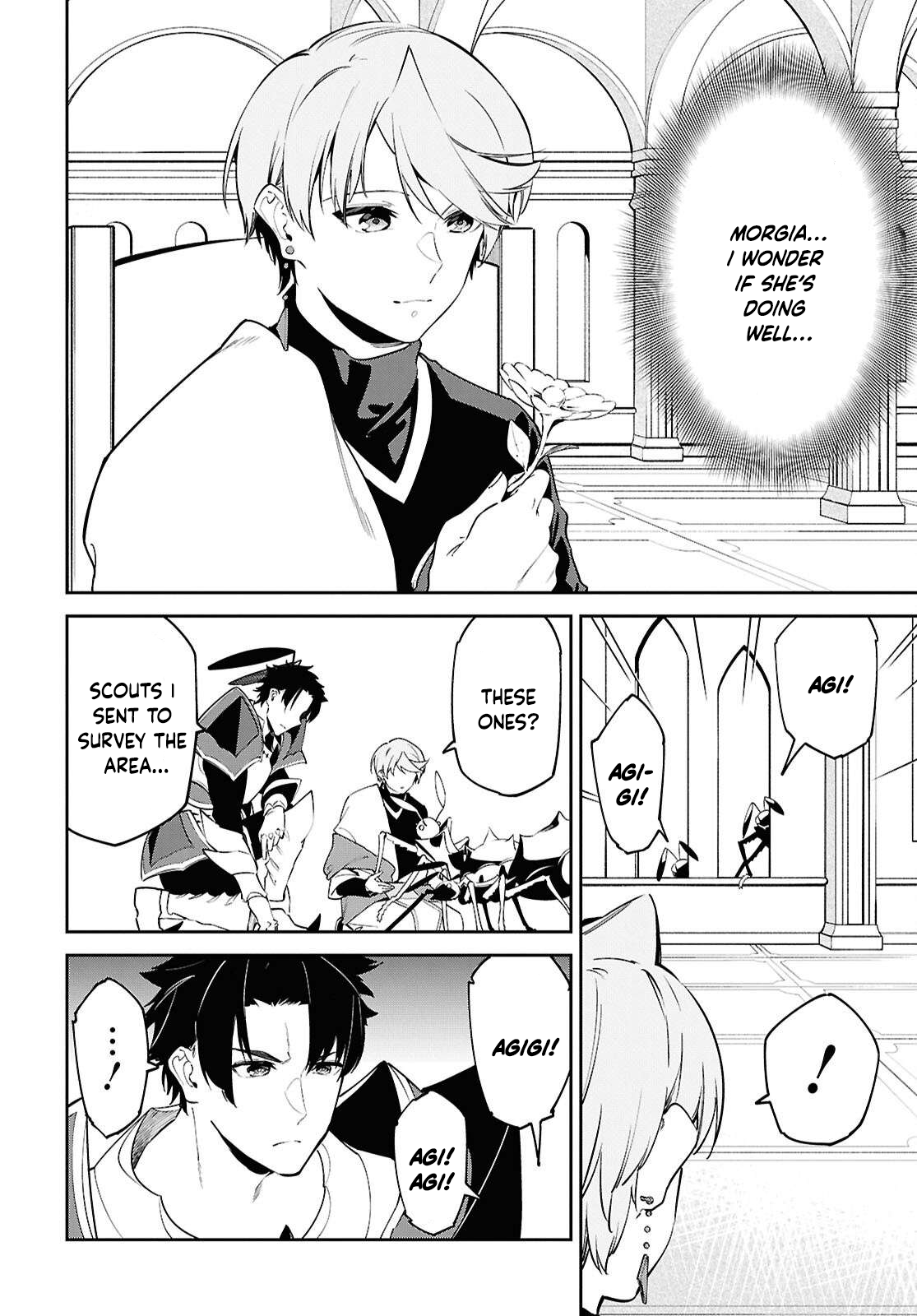 Let’s Establish a Sand Kingdom with the Magic of Sand Chapter 8 - Page 7