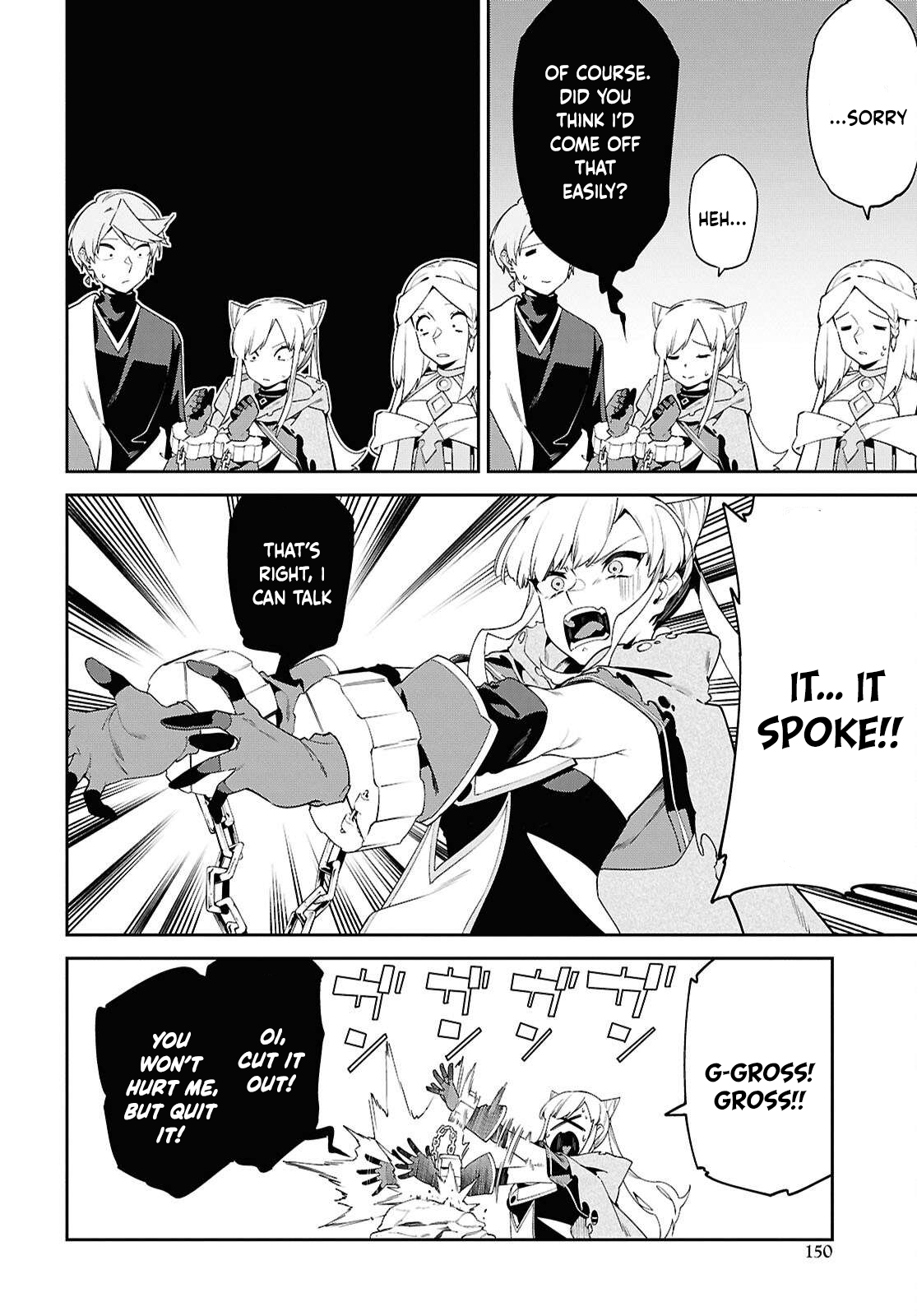 Let’s Establish a Sand Kingdom with the Magic of Sand Chapter 9 - Page 21
