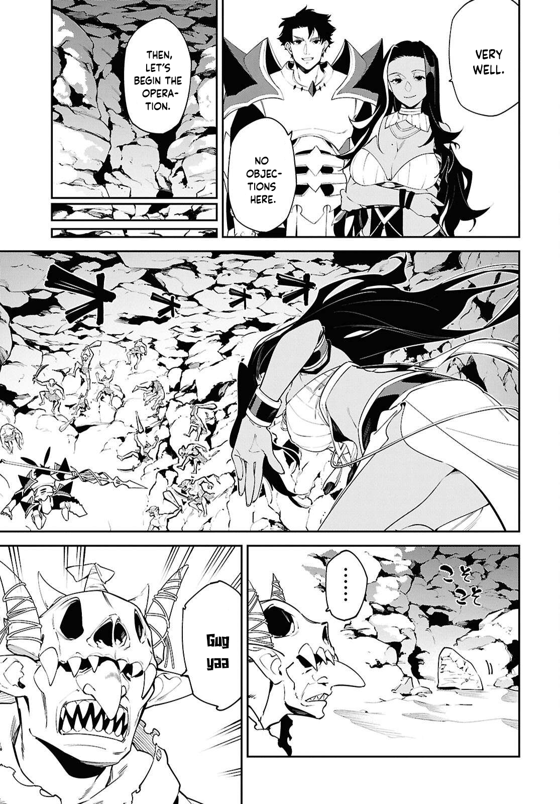 Let’s Establish a Sand Kingdom with the Magic of Sand Chapter 9 - Page 6