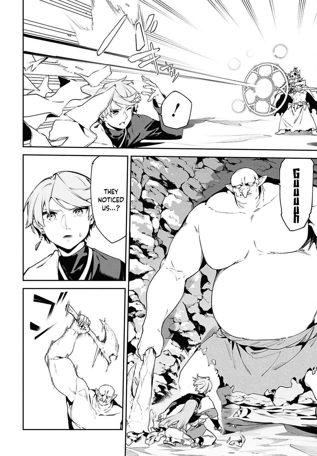 Let’s Establish a Sand Kingdom with the Magic of Sand Chapter 9 - Page 7