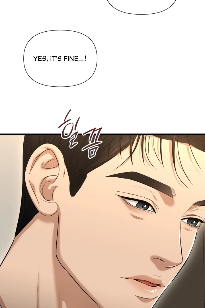 Let’s Go For a Shampoo Chapter 1 - Page 103