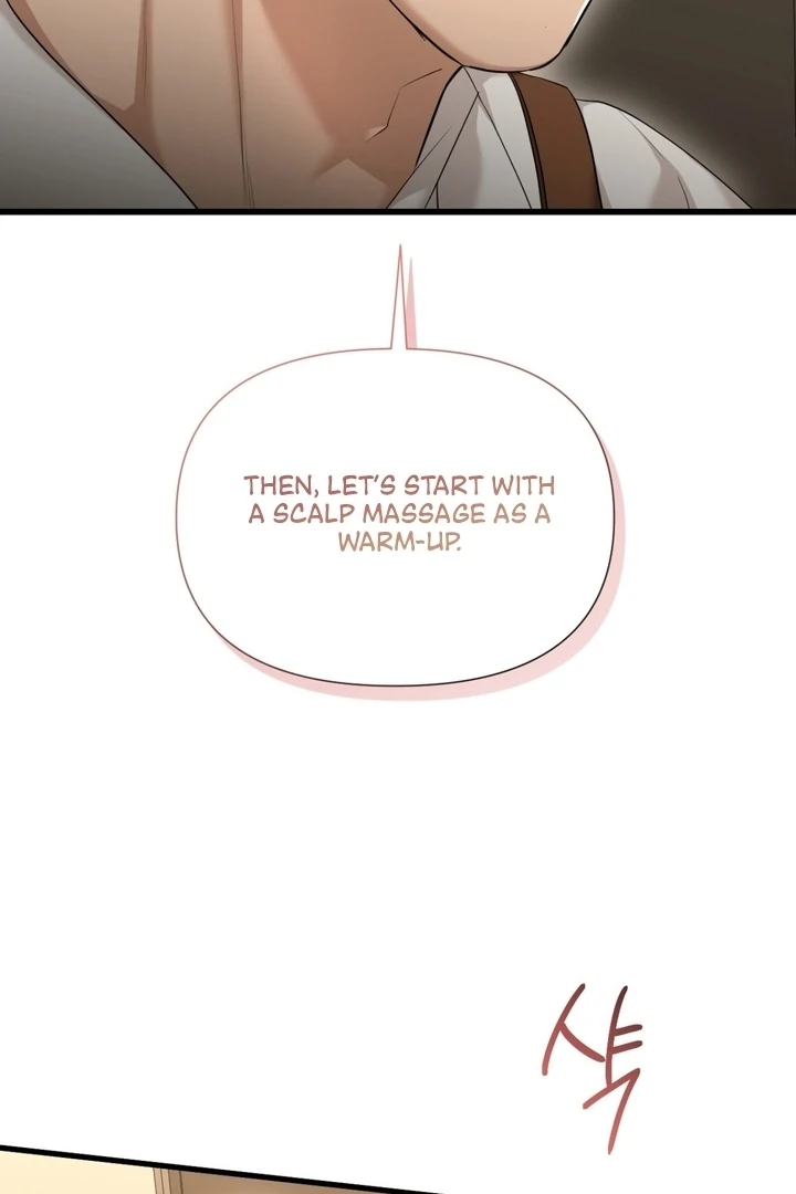 Let’s Go For a Shampoo Chapter 1 - Page 104