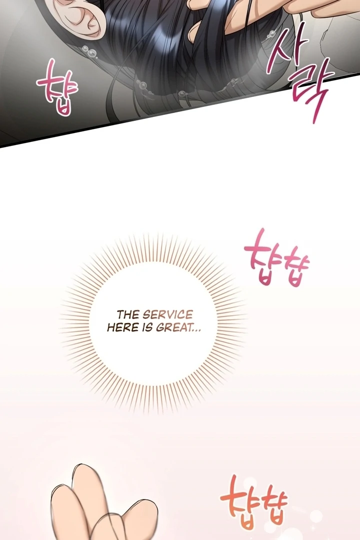 Let’s Go For a Shampoo Chapter 1 - Page 107